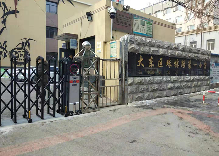 沈阳大东区朱琳路小学.jpg