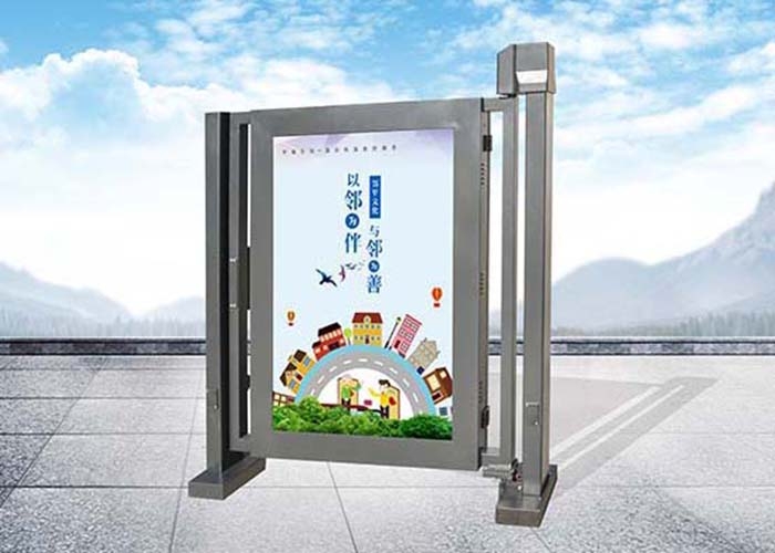 邵阳P702TP智能LED社区门